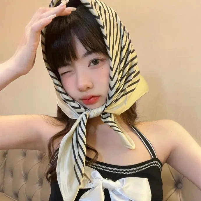 艾雅